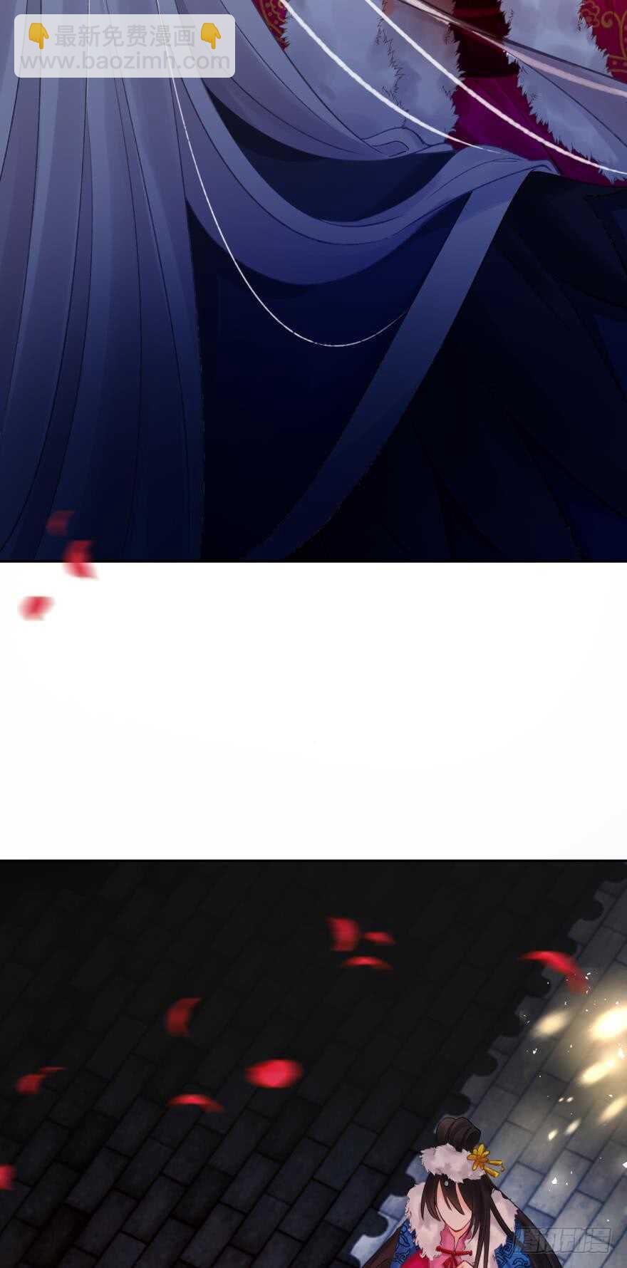 第190话：男帝与国师20