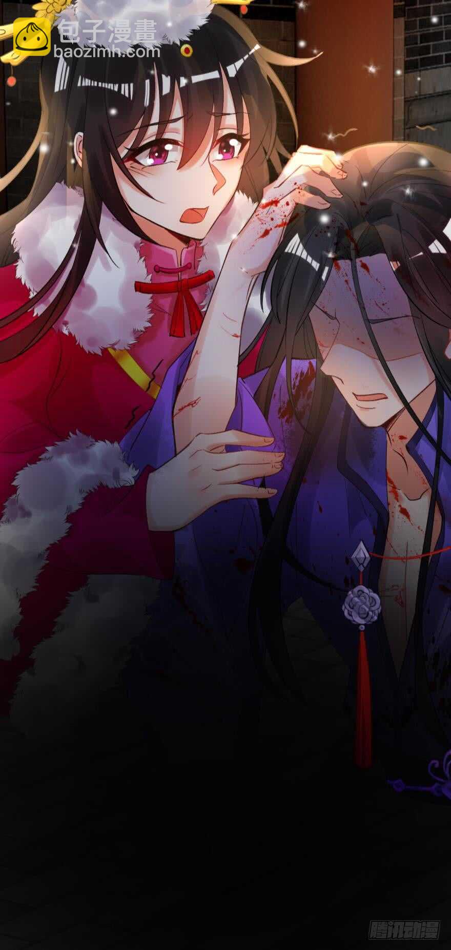 第190话：男帝与国师36