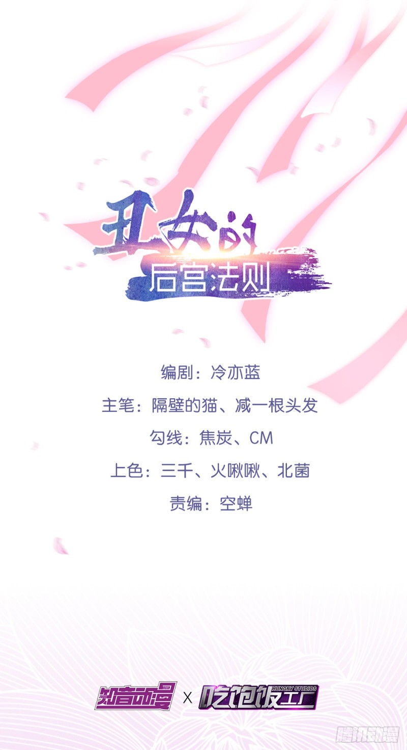 191：合浦还珠的见证0