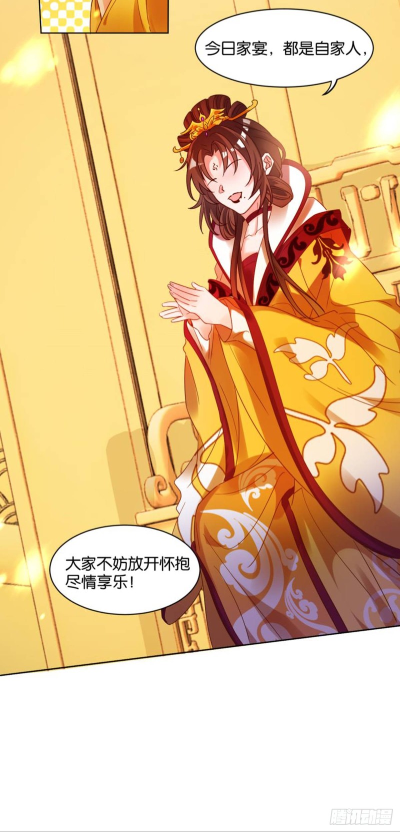 191：合浦还珠的见证12