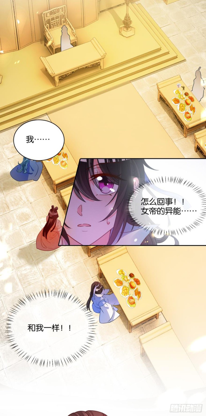191：合浦还珠的见证14