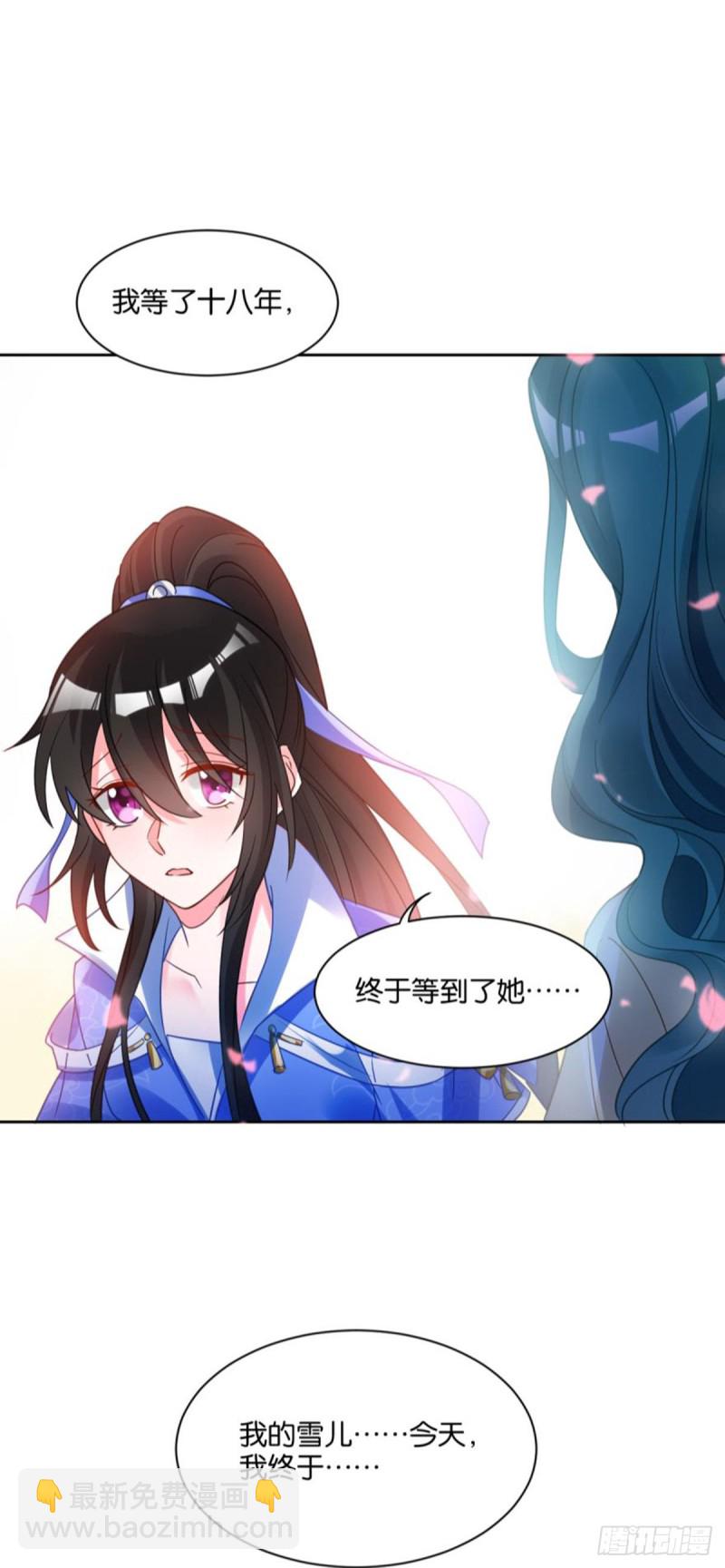 191：合浦还珠的见证21