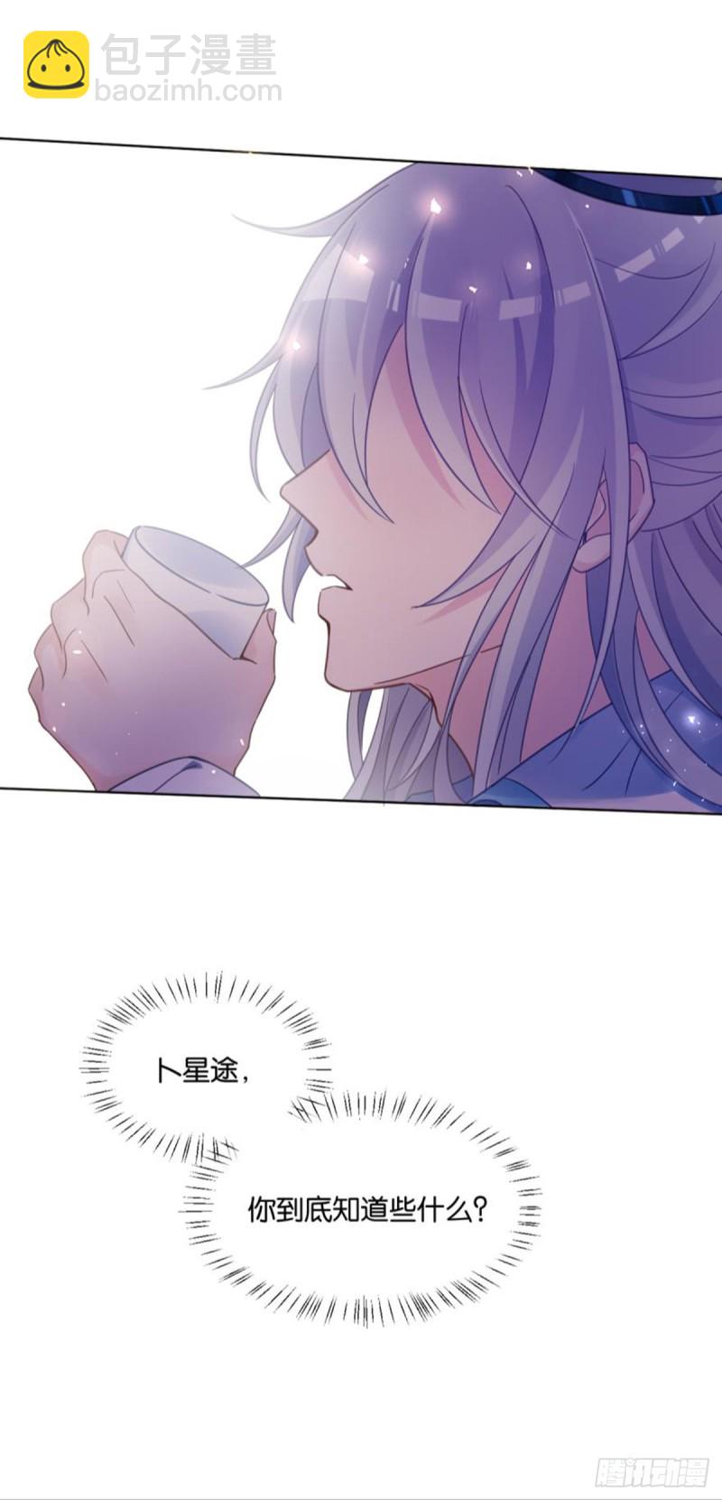 191：合浦还珠的见证28