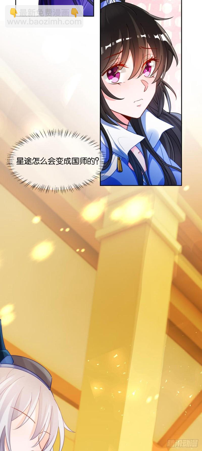 191：合浦还珠的见证5