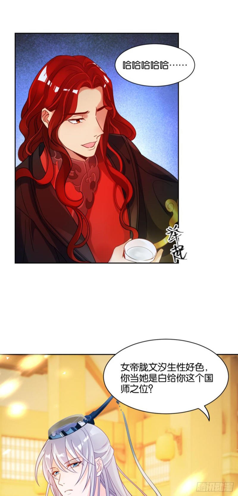 191：合浦还珠的见证9