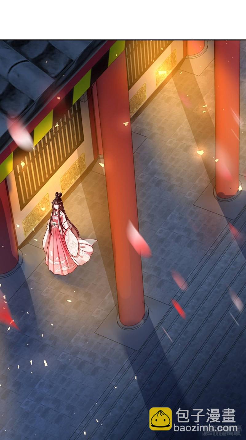 193：绝不共侍一妻！2