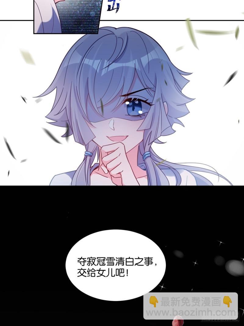 195：结盟10
