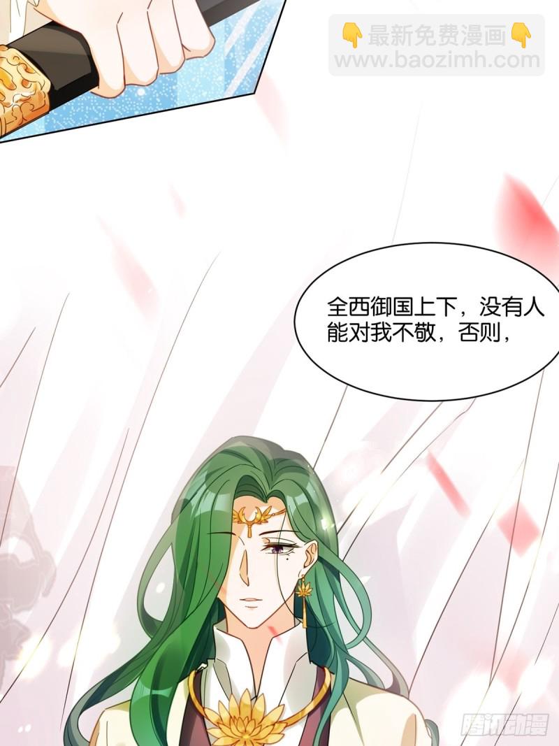 195：结盟16