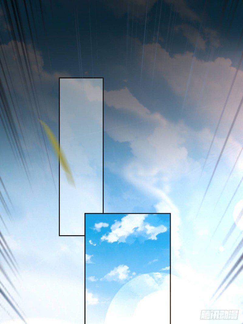 195：结盟24
