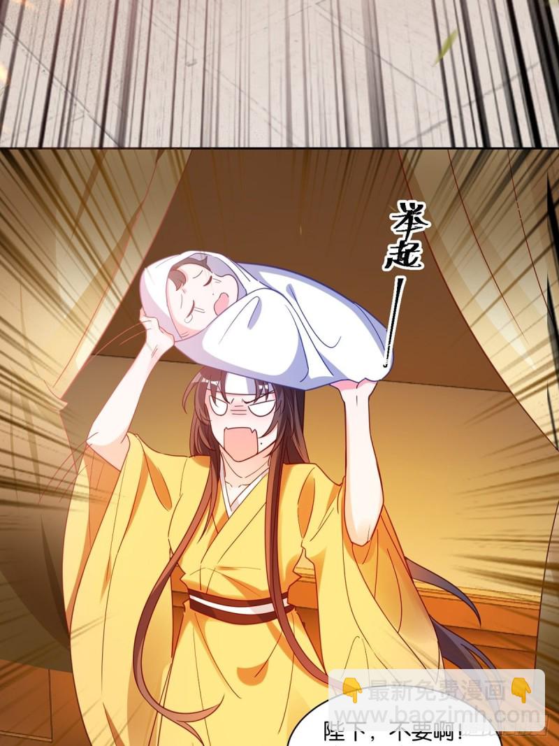 195：结盟27