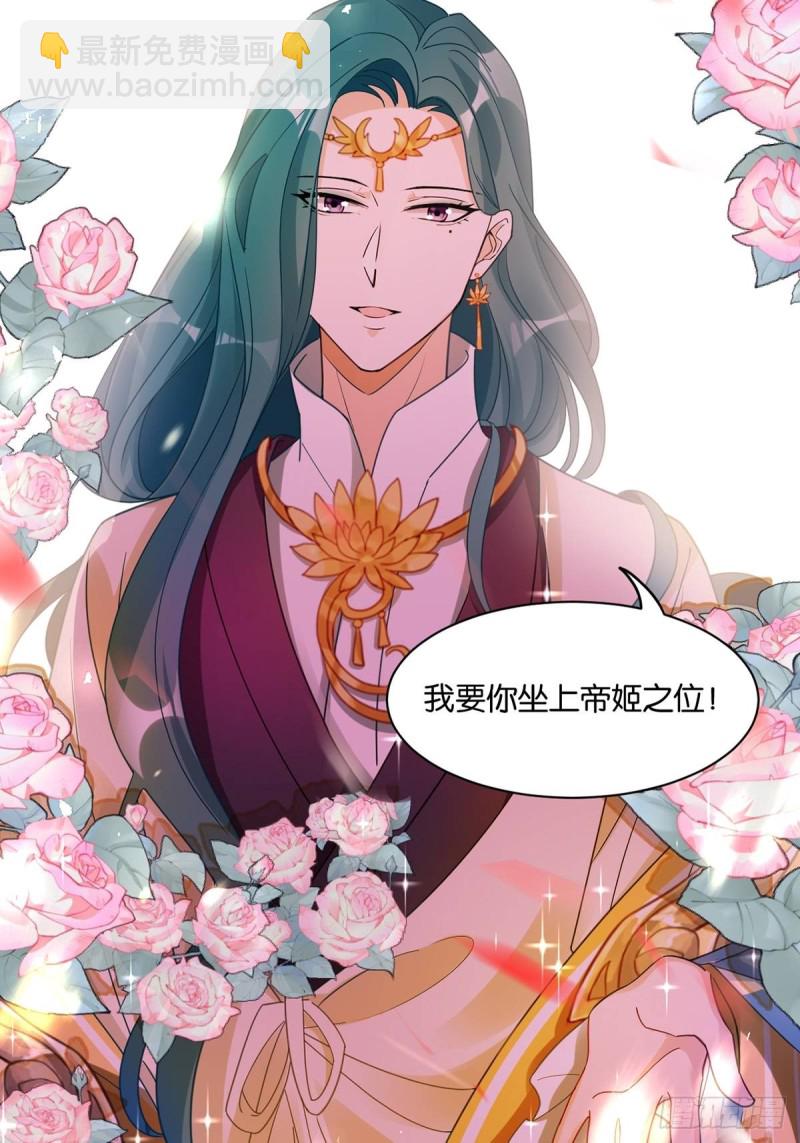 195：结盟32