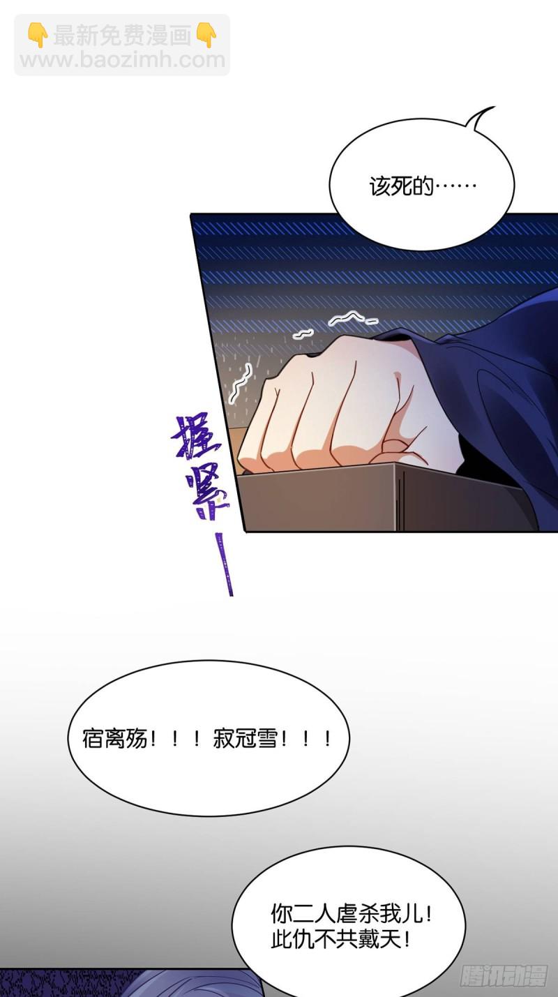 195：结盟4