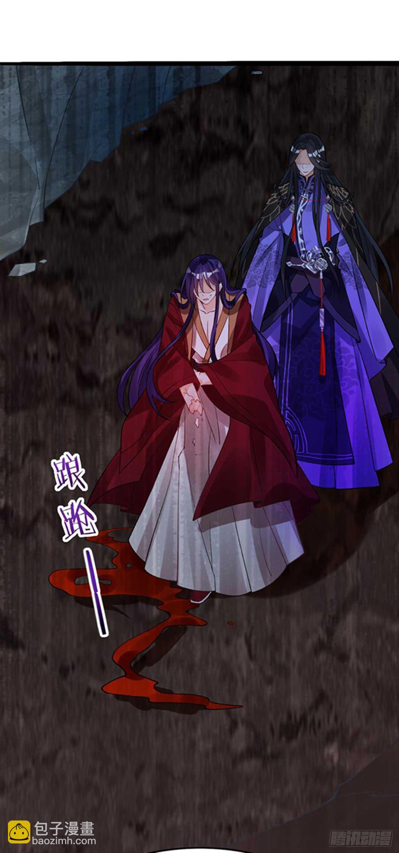 第197话：我知道你喜欢我26