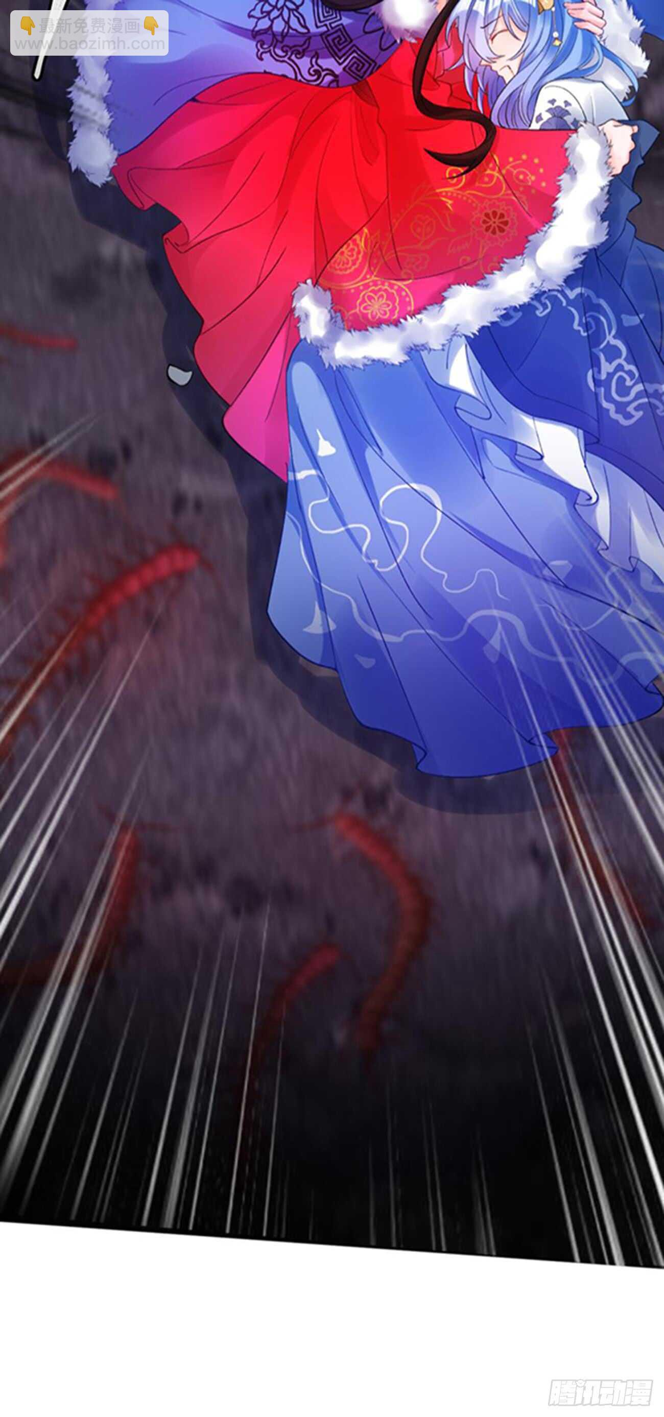 第197话：我知道你喜欢我7
