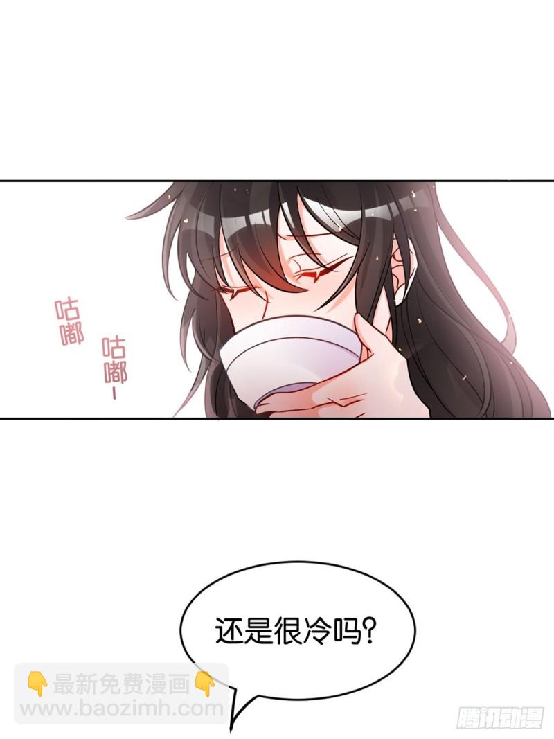 198：星途的梦12