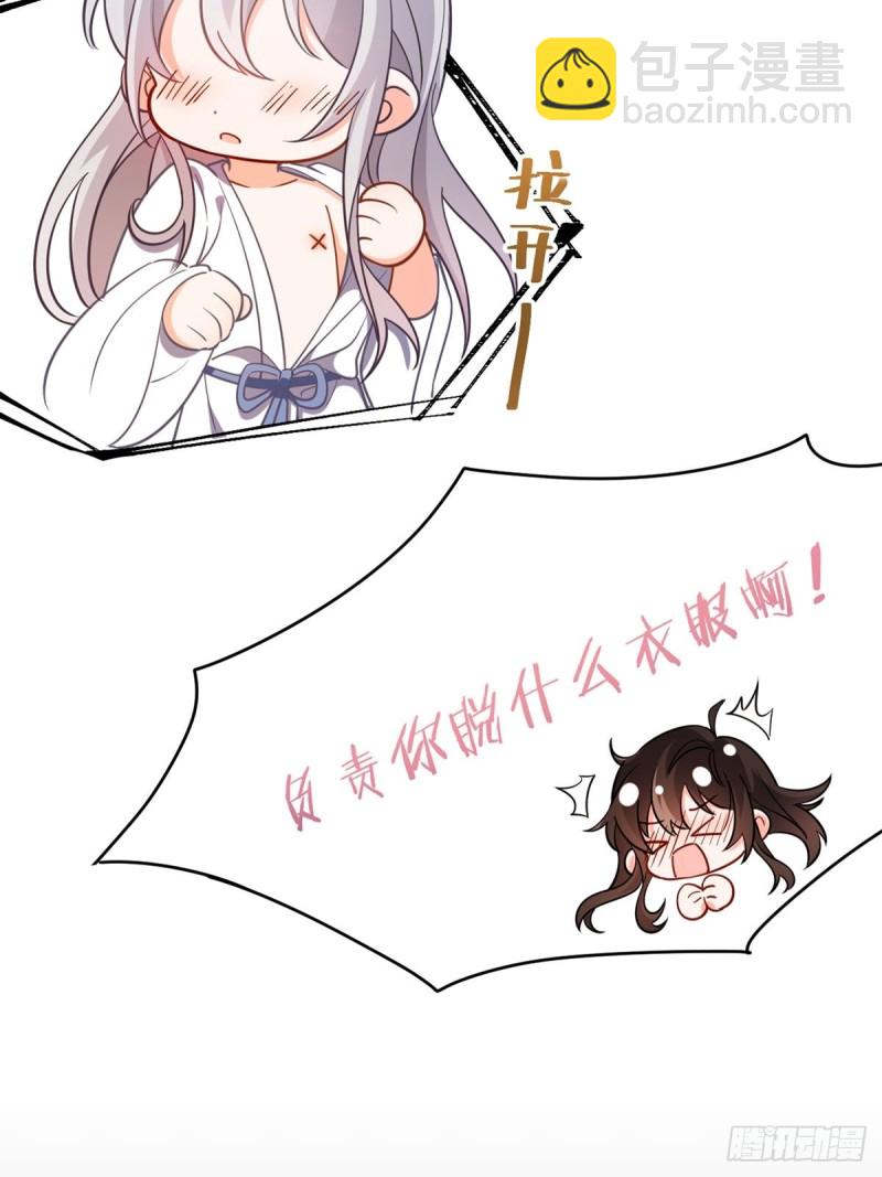 198：星途的梦17