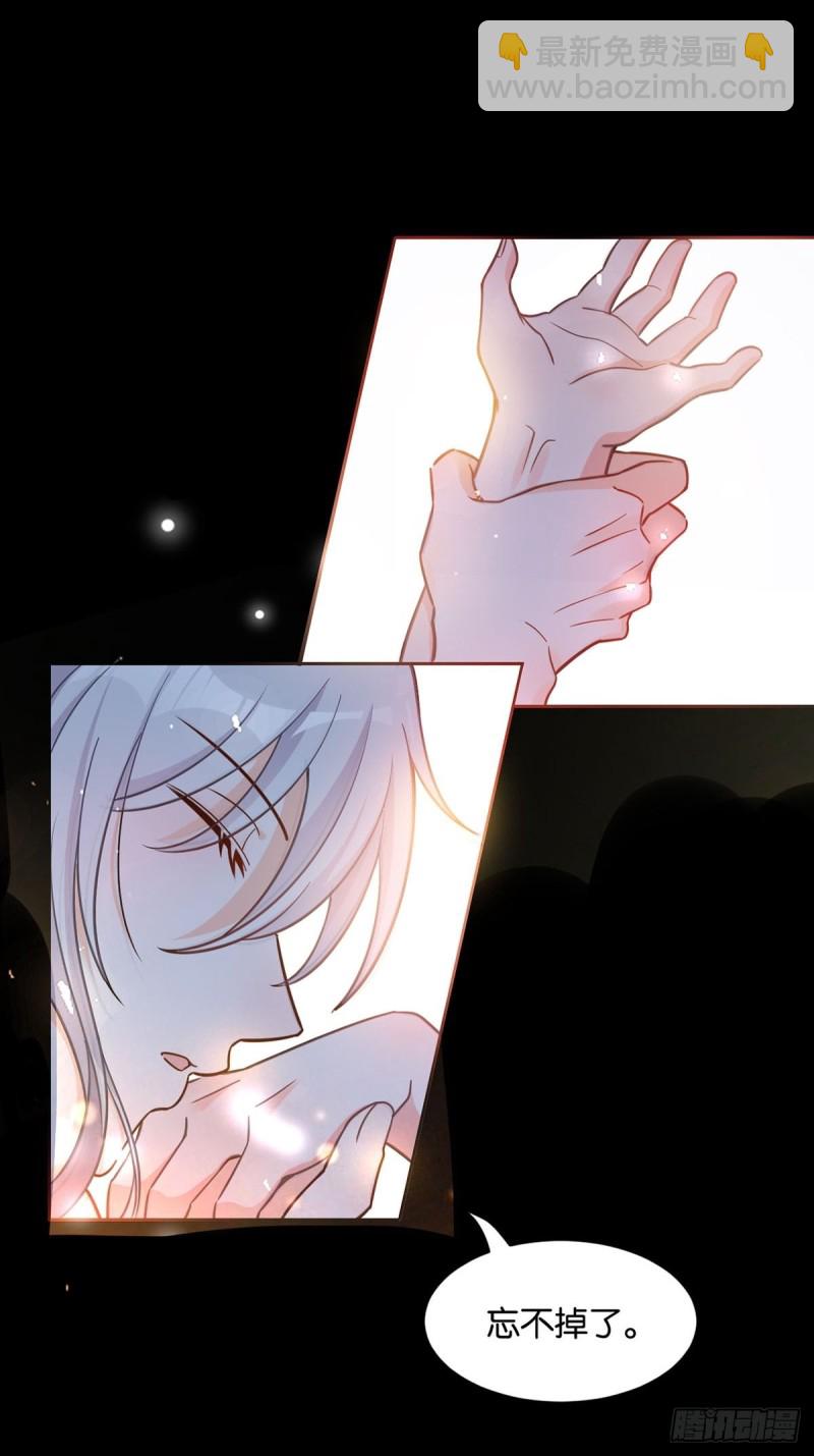 198：星途的梦24
