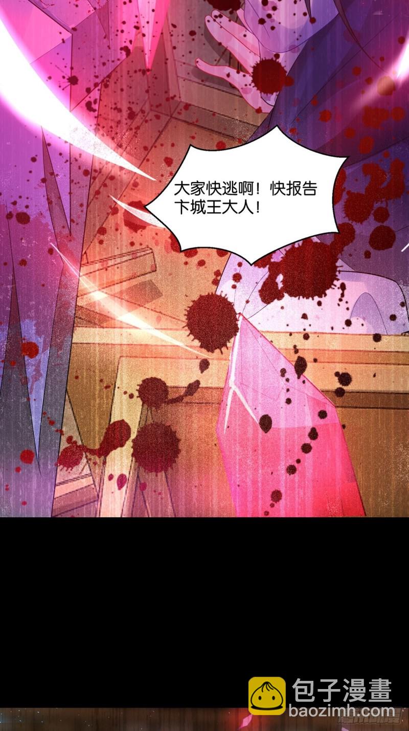198：星途的梦37