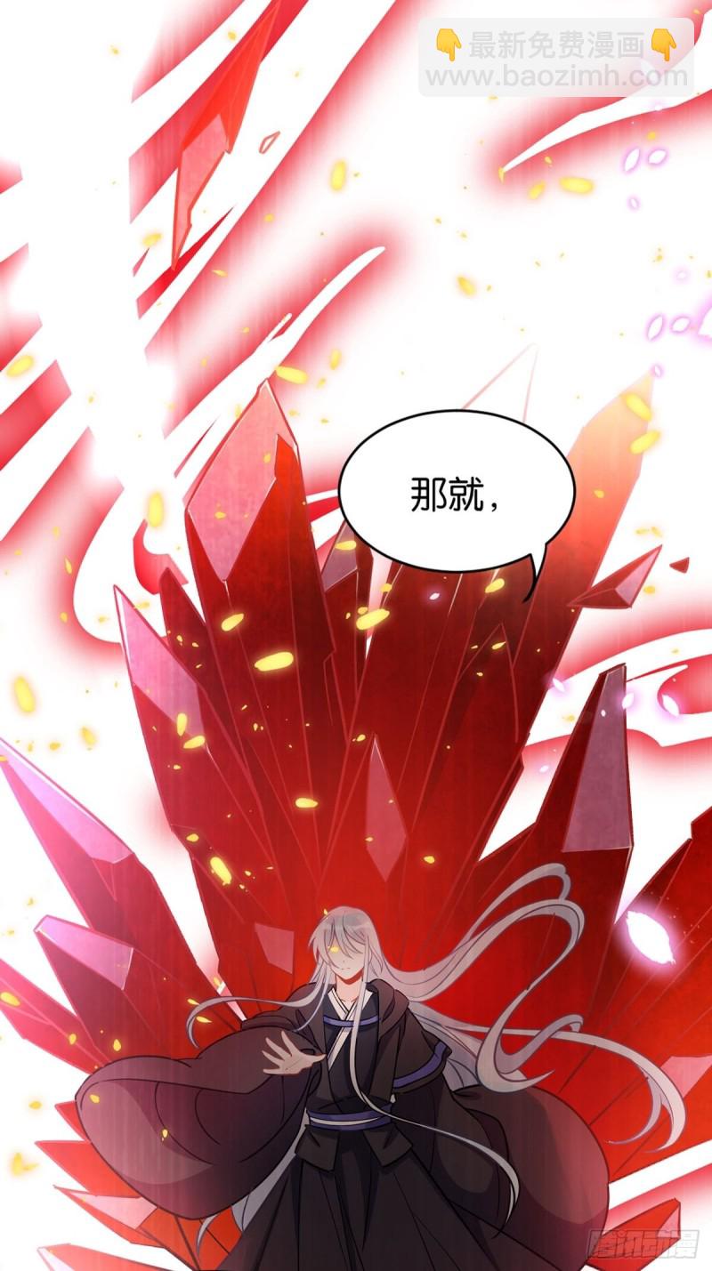 198：星途的梦42