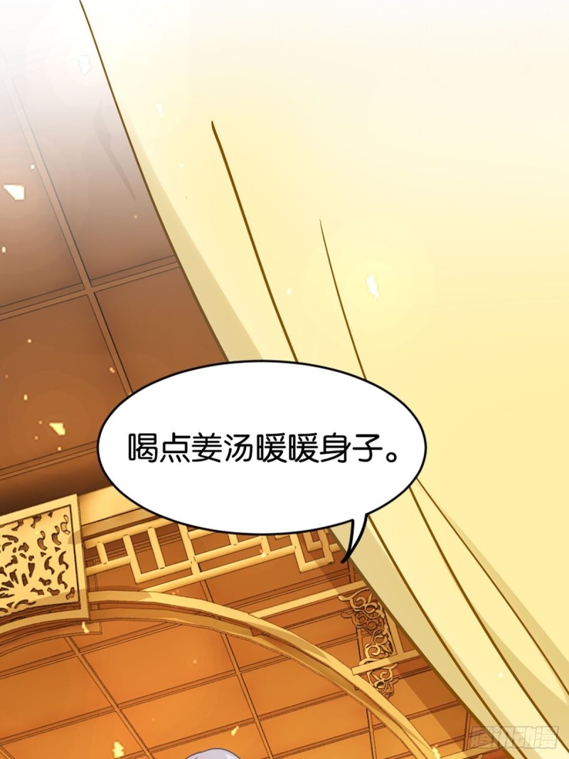 198：星途的梦9