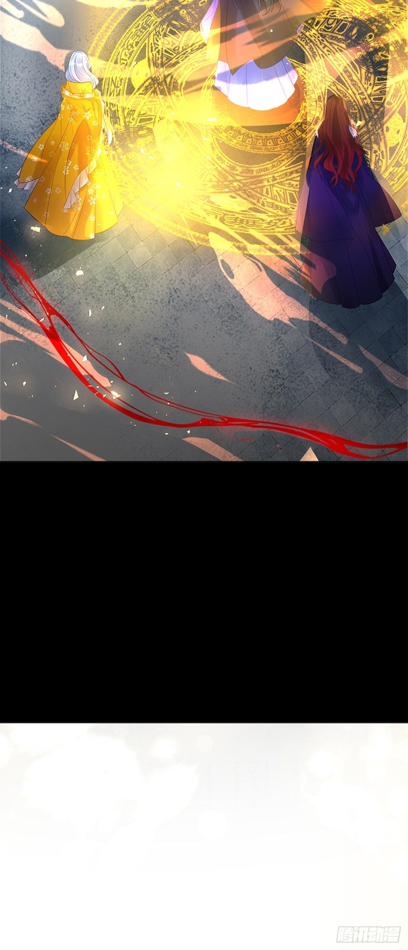 199：星途的秘密19