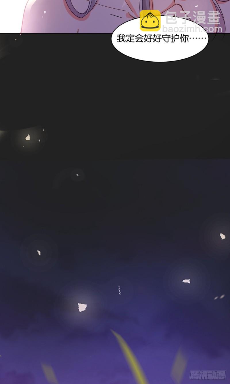 199：星途的秘密28