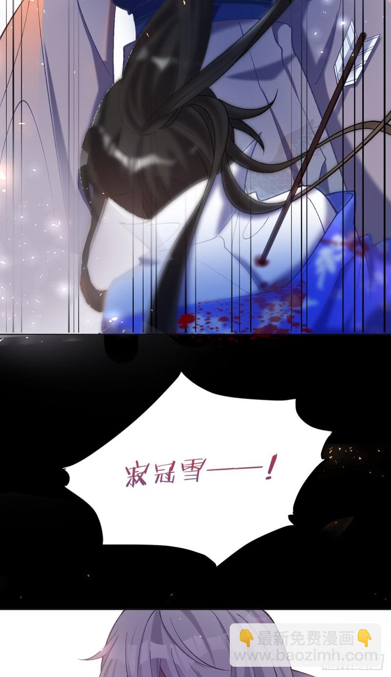 199：星途的秘密37