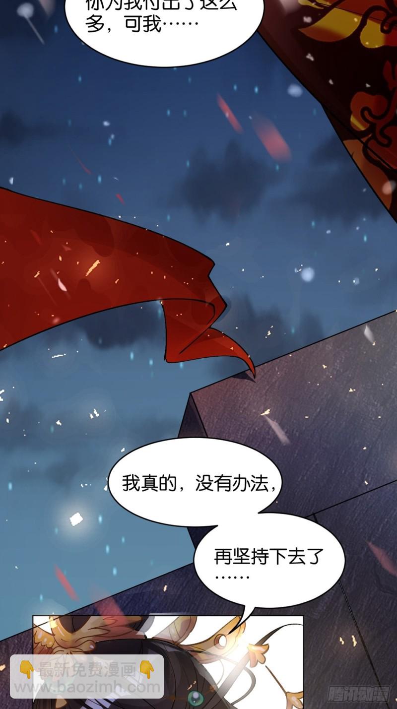 200：你要好好活着25