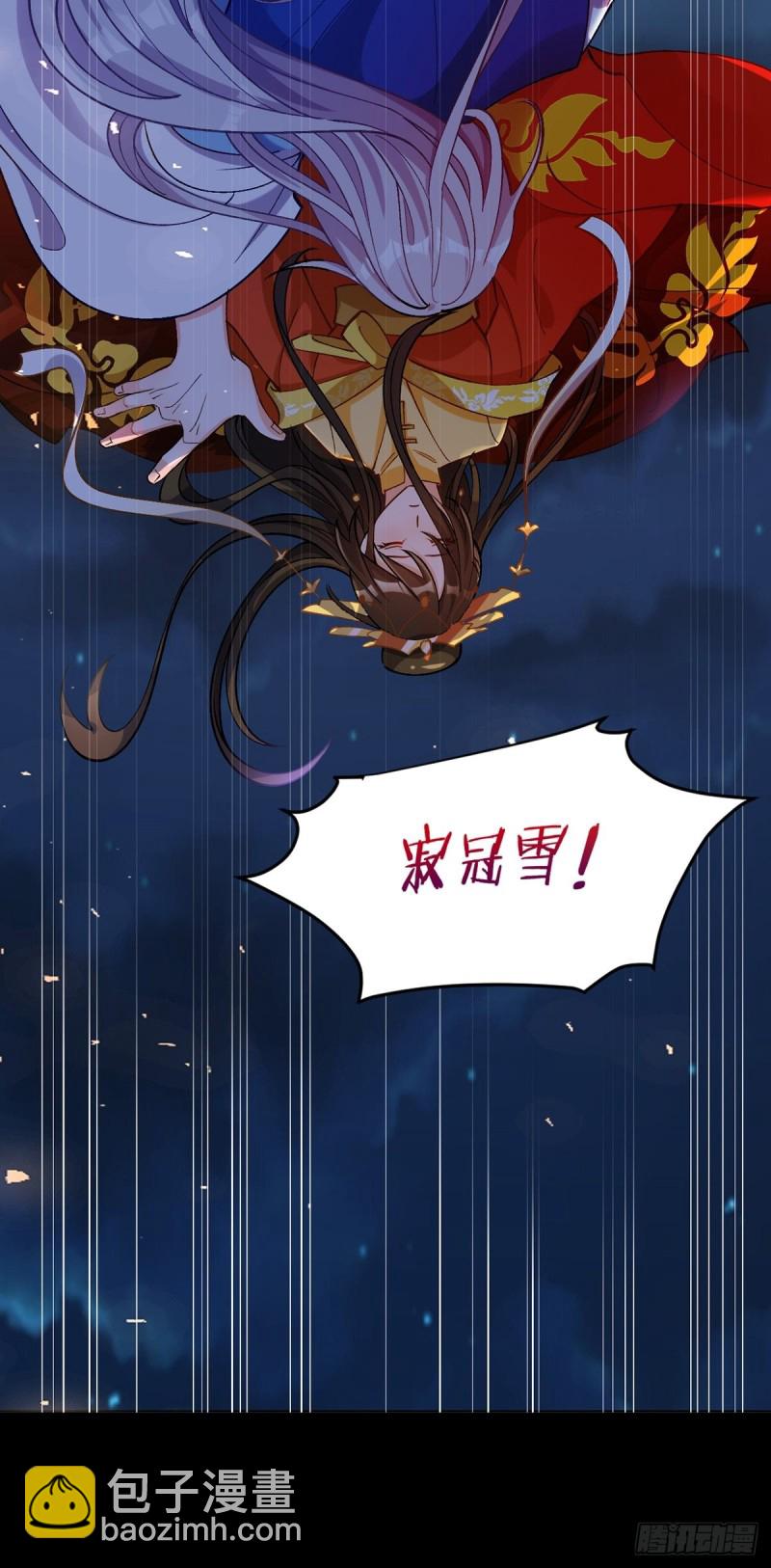 200：你要好好活着32