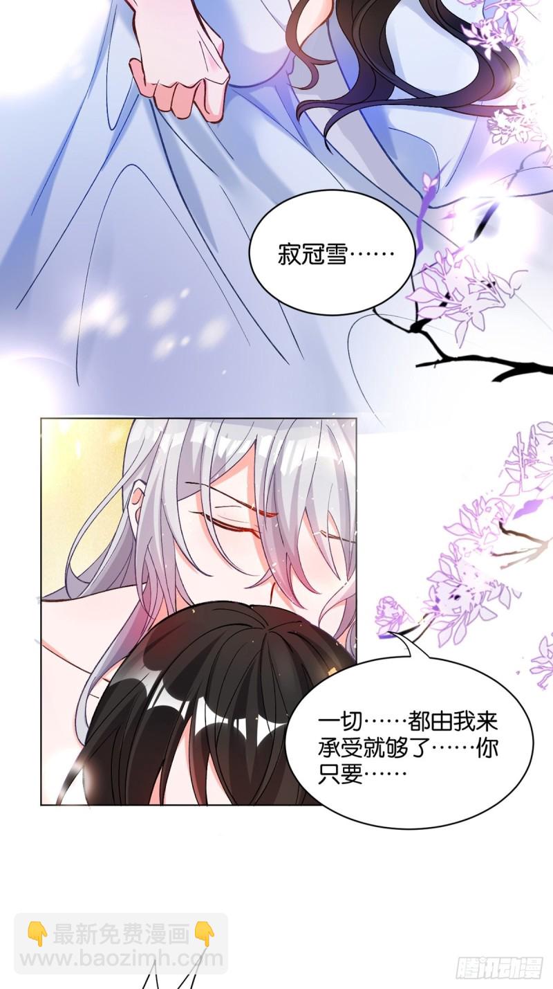 200：你要好好活着39