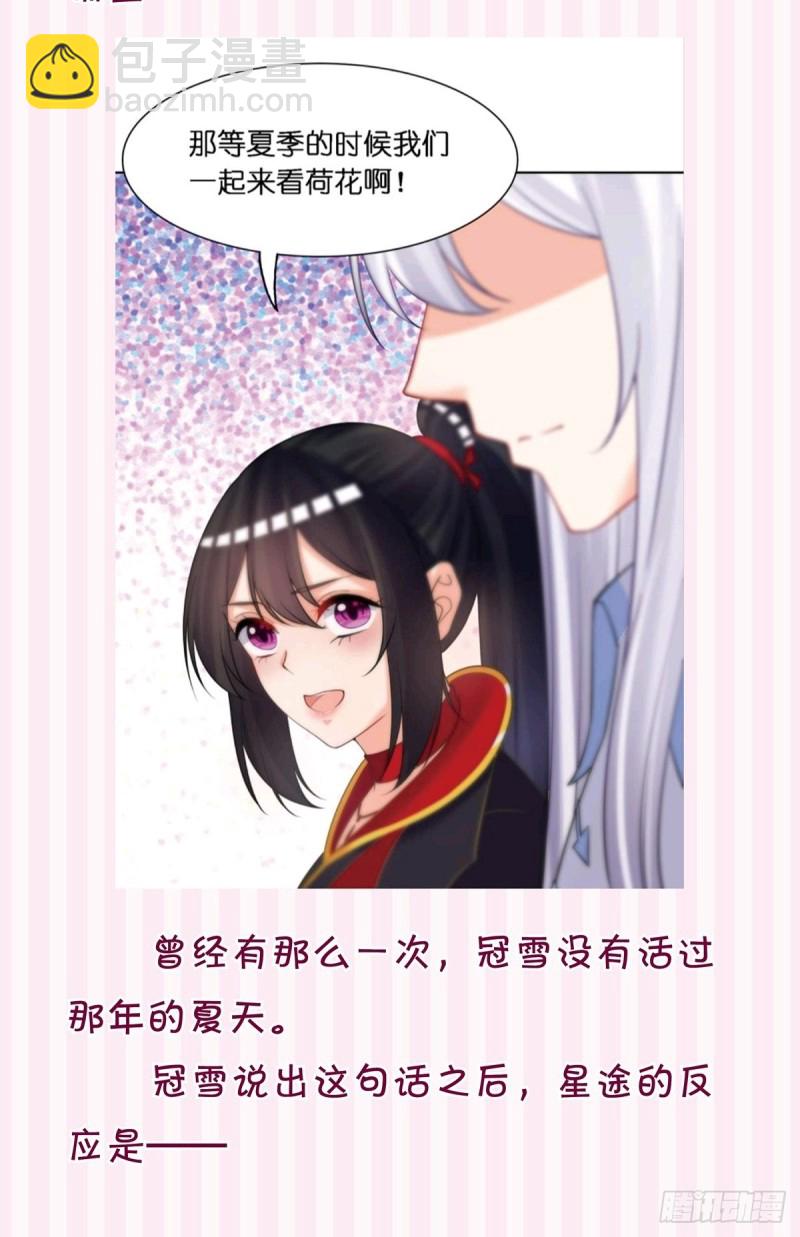 200：你要好好活着42