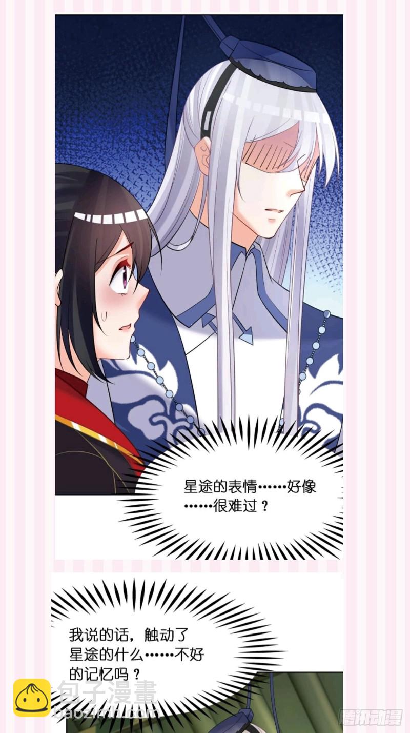 200：你要好好活着43