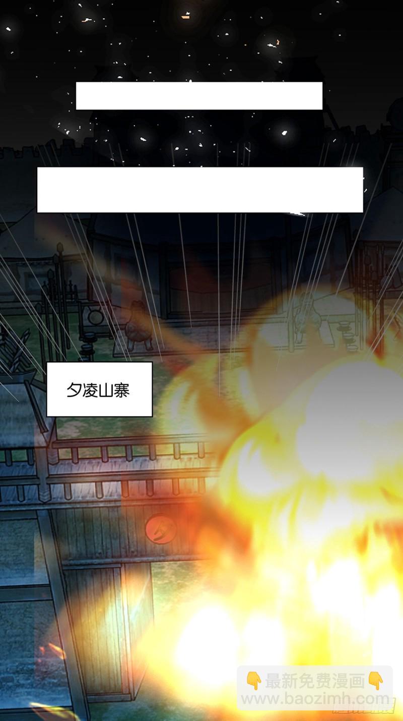 200：你要好好活着5