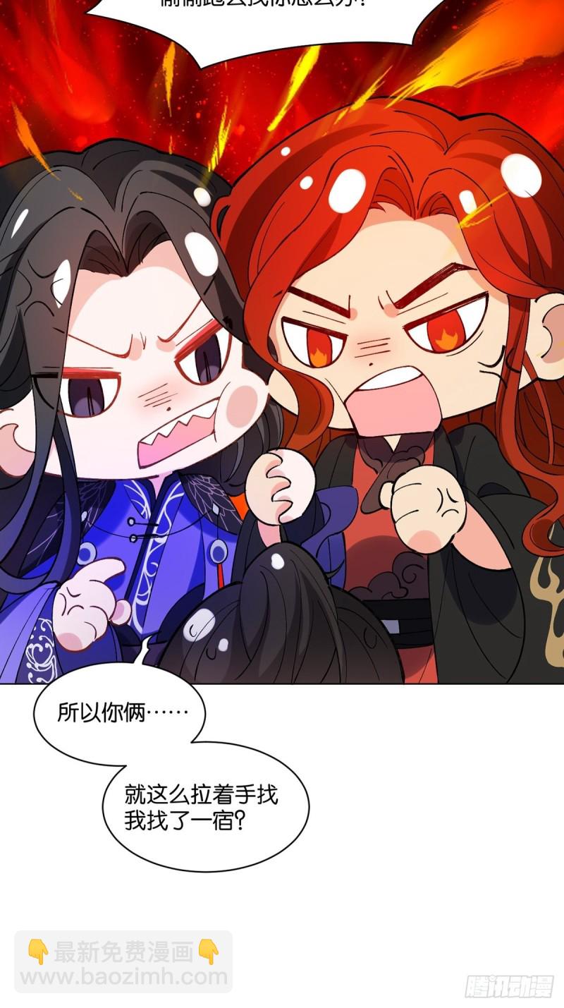 202：又不是第一次了13