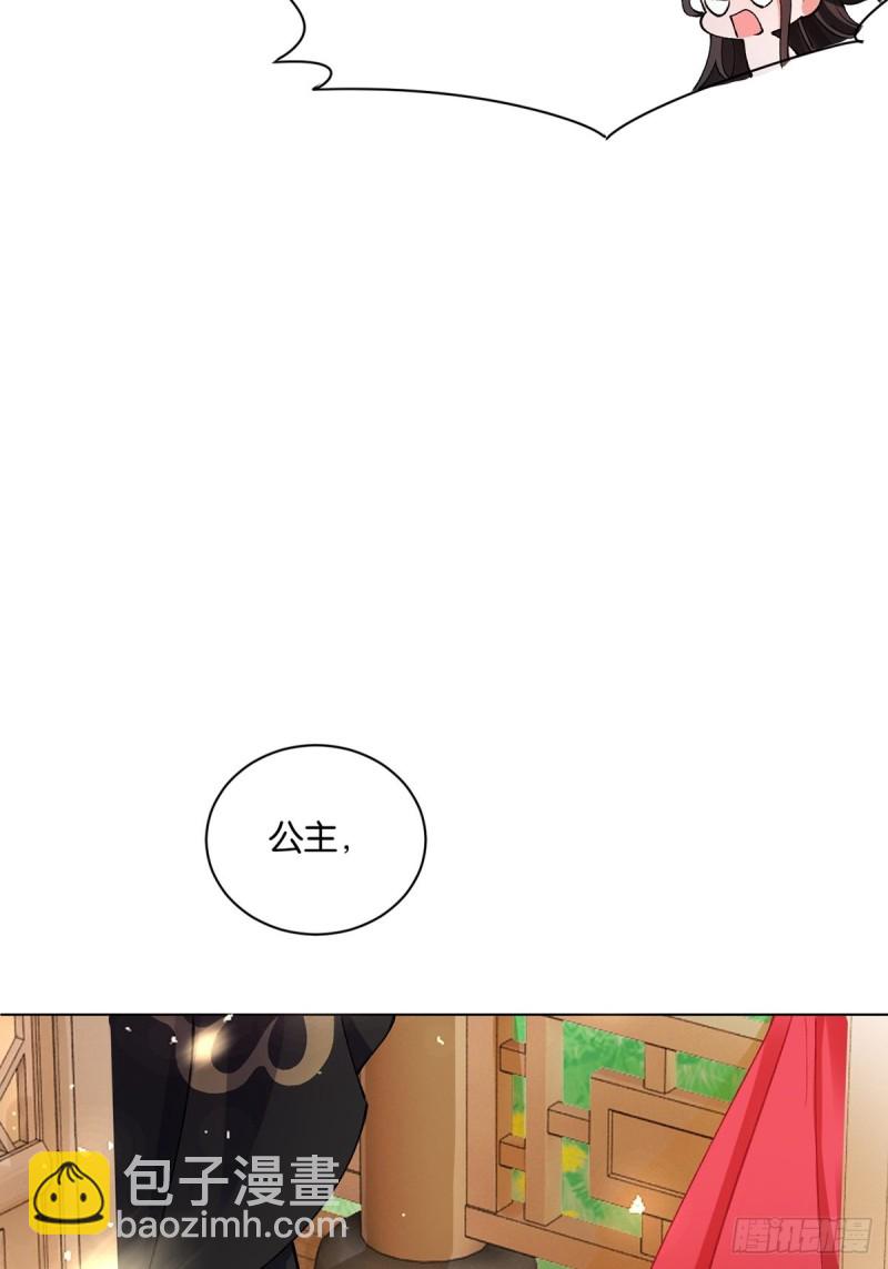 202：又不是第一次了16
