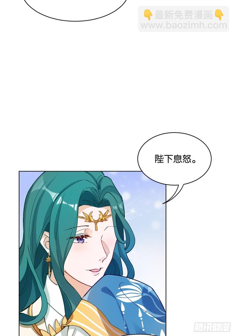 202：又不是第一次了28