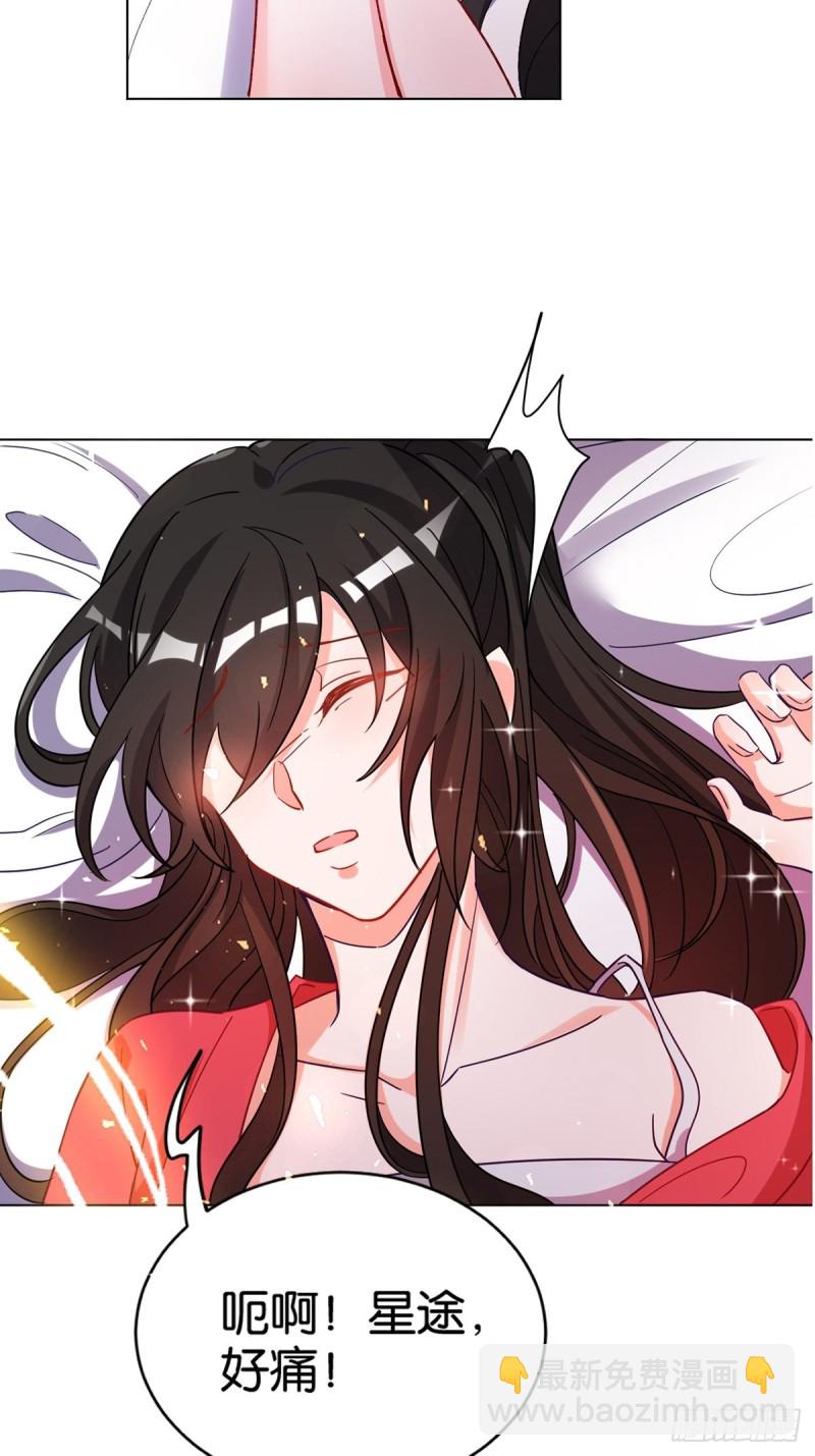 202：又不是第一次了3