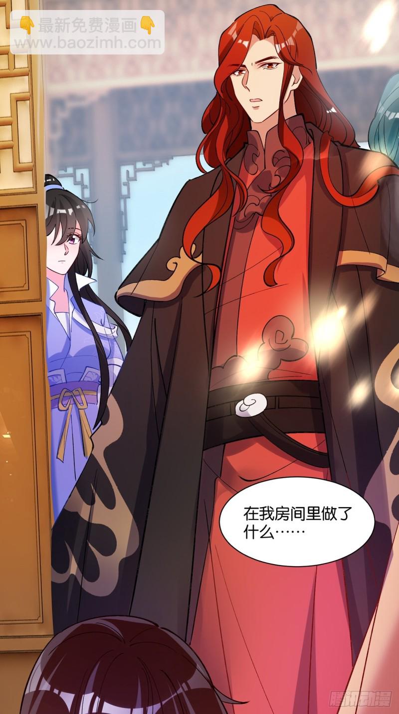 202：又不是第一次了42