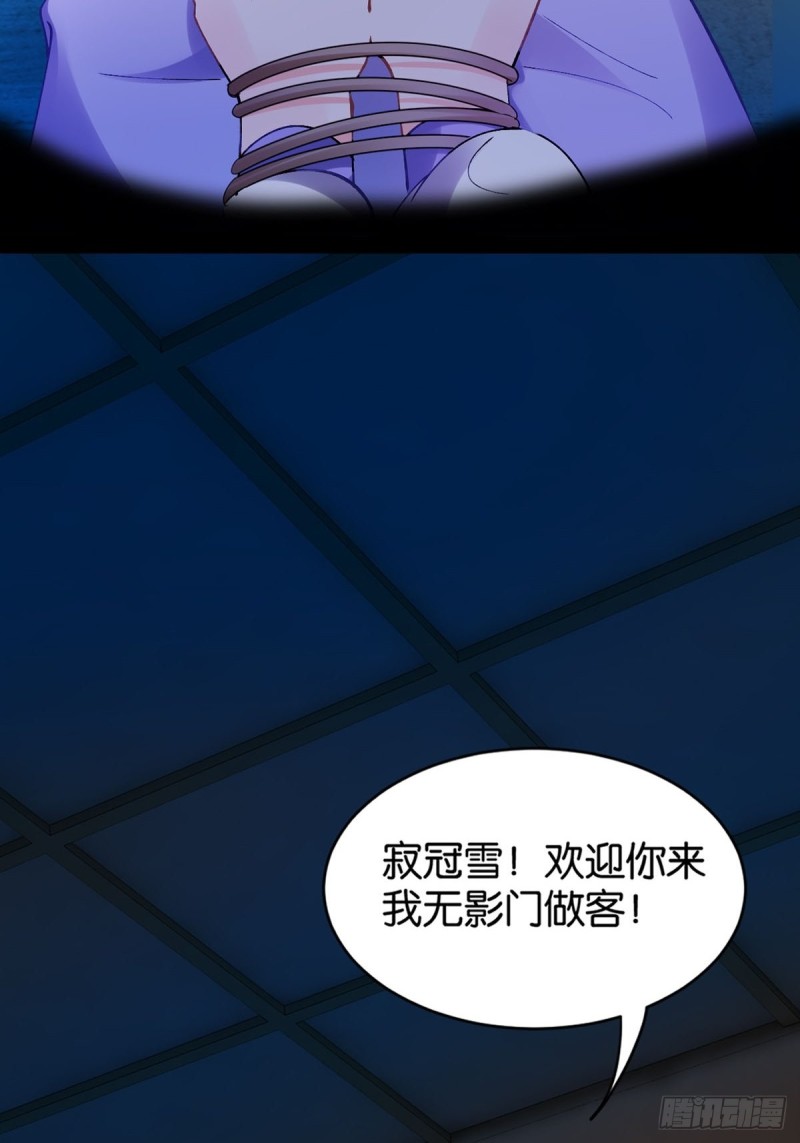 204：春光之约55