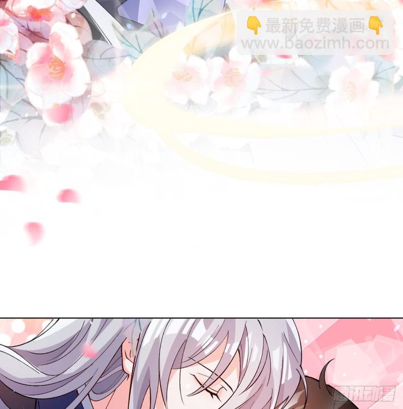 206话： 假戏真做？！25