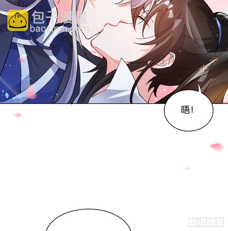 206话： 假戏真做？！26