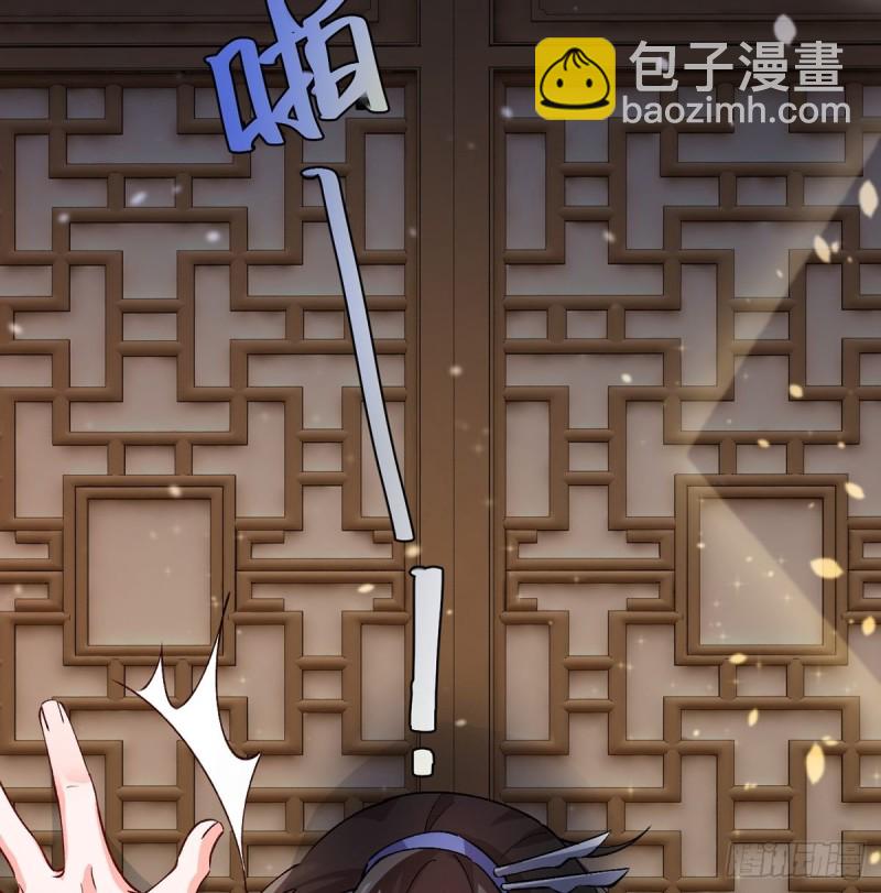 206话： 假戏真做？！39