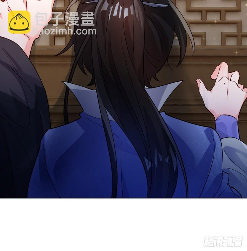 206话： 假戏真做？！40