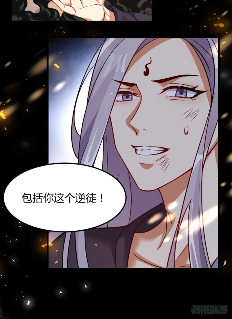 210：丧妻失女之痛10