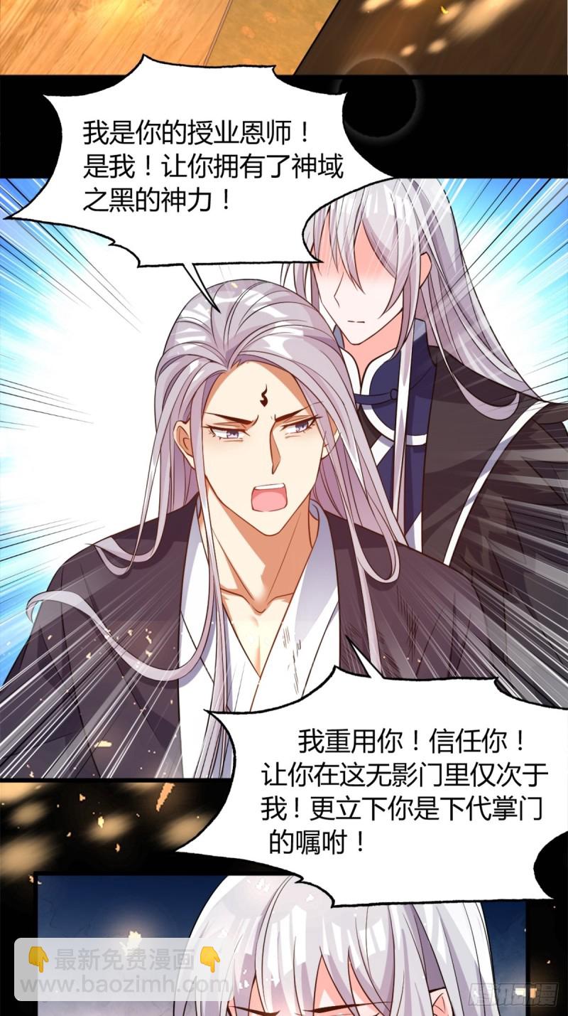 210：丧妻失女之痛3