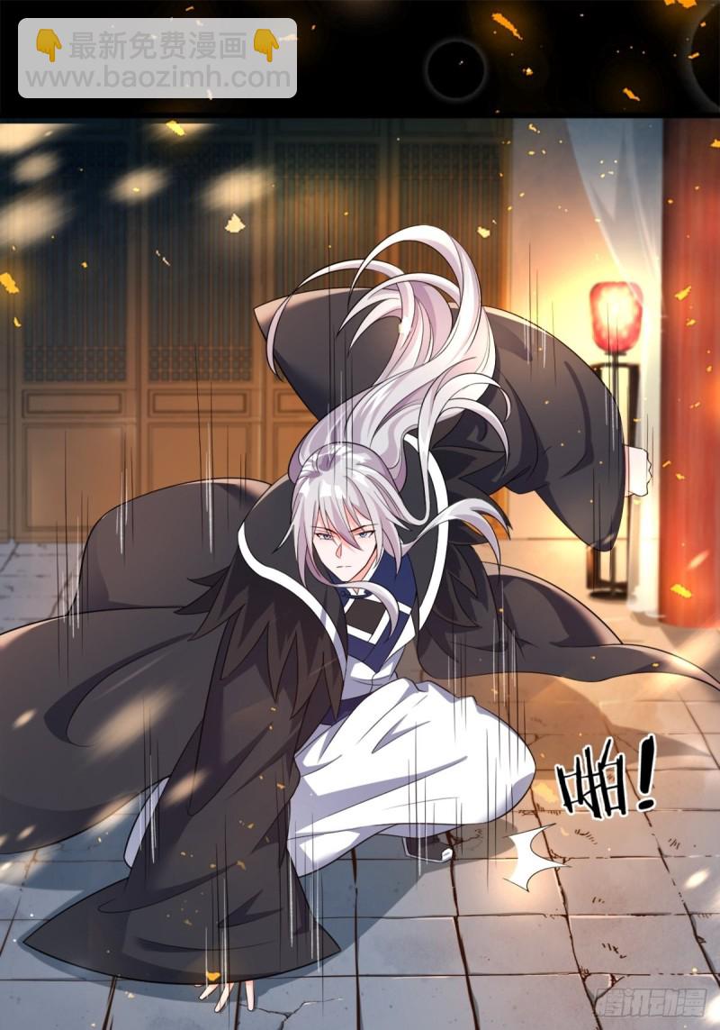210：丧妻失女之痛7