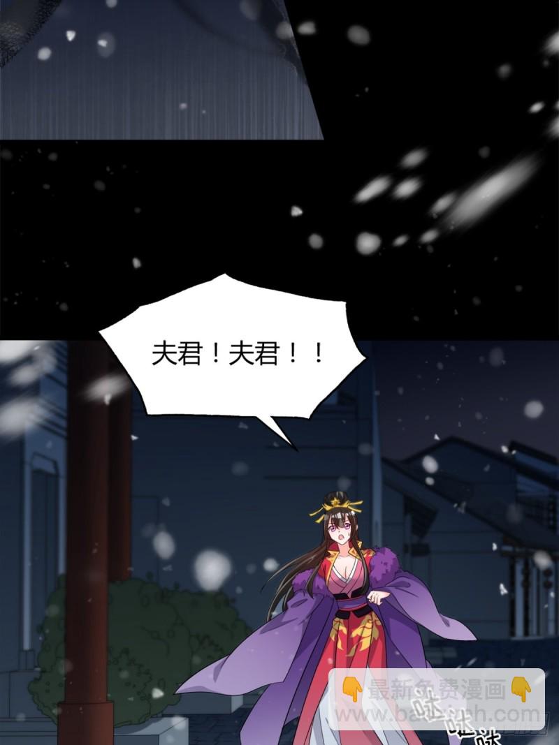 211：原来是你！14