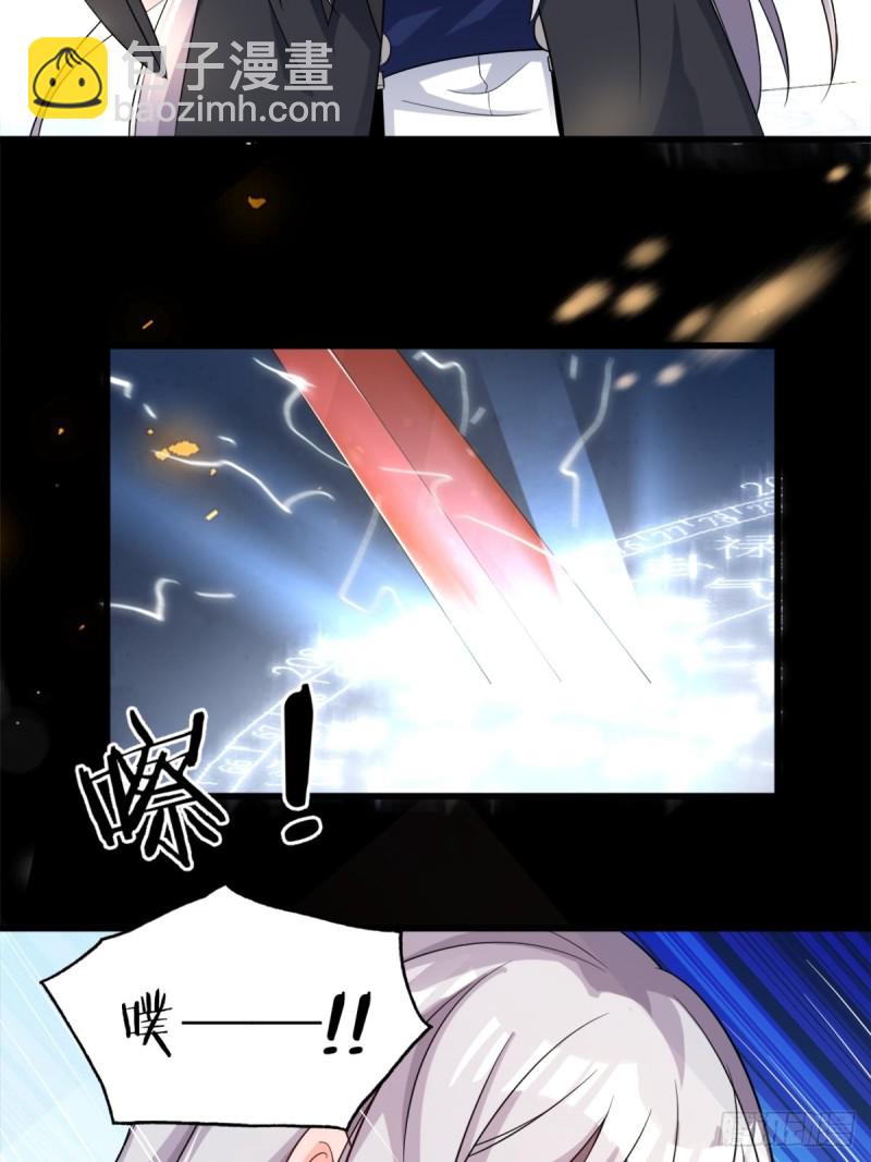 211：原来是你！34