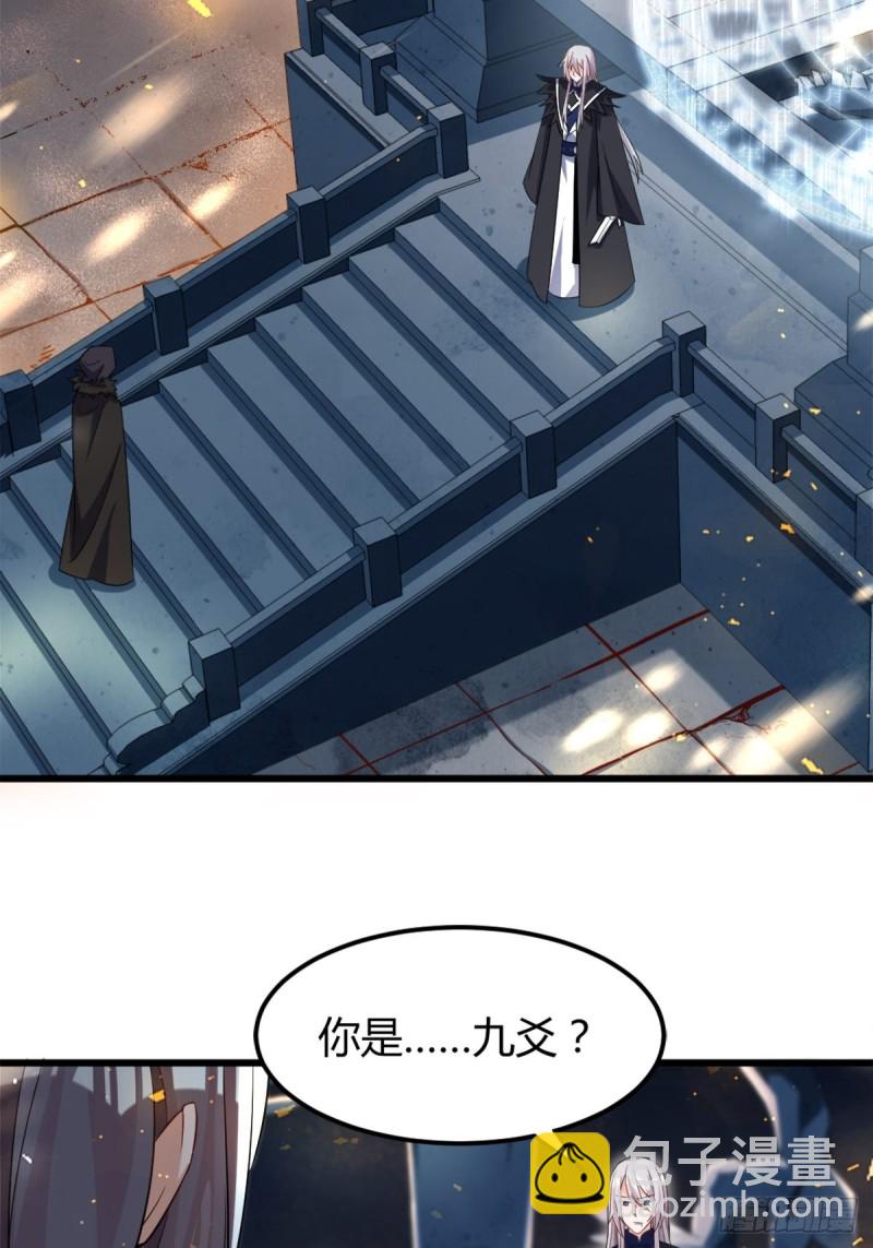 212：最后一世30