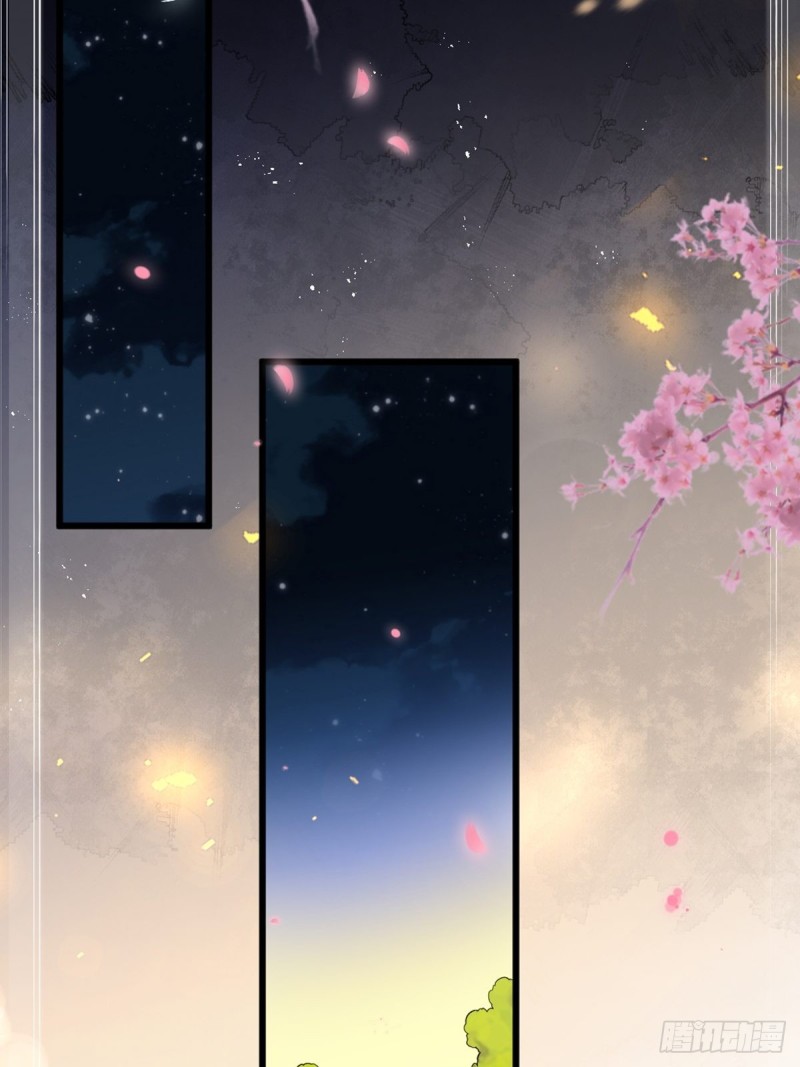 213话：命运的星盘27
